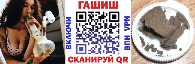Цена Абаза МАРИХУАНА  Меф 