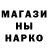 Амфетамин VHQ Mika Shvets