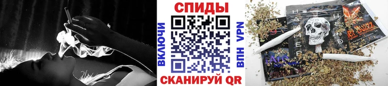 БУТИРАТ Butirat  Абаза 