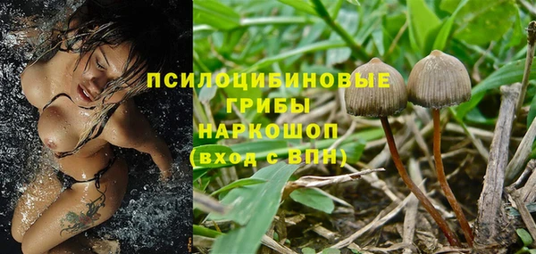 альфа пвп VHQ Нея