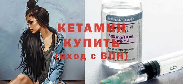 альфа пвп VHQ Нея