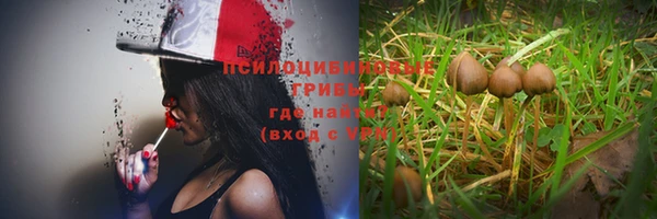 альфа пвп VHQ Нея