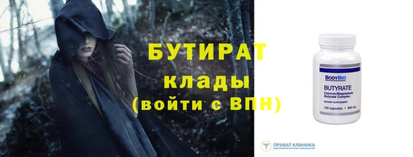 альфа пвп VHQ Нея
