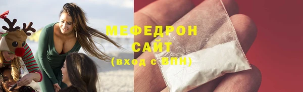 альфа пвп VHQ Нея