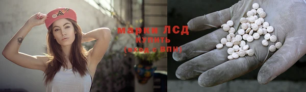 альфа пвп VHQ Нея