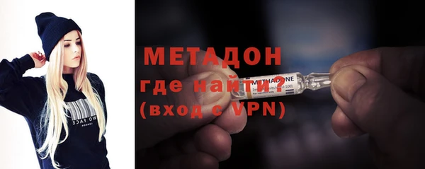 альфа пвп VHQ Нефтегорск