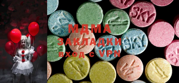 альфа пвп VHQ Нея