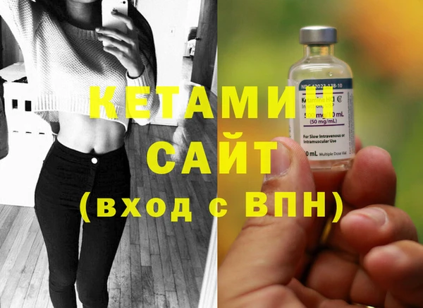 альфа пвп VHQ Нея