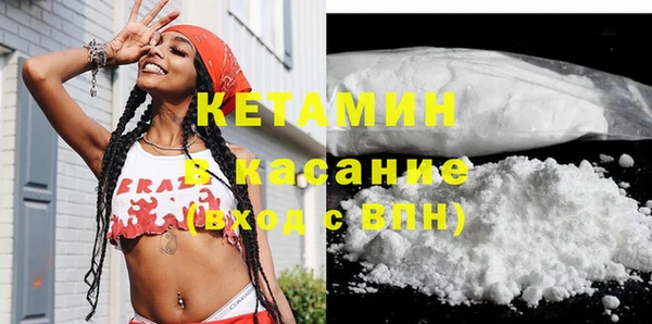 ECSTASY Анжеро-Судженск