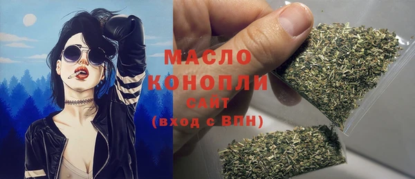 альфа пвп VHQ Нея