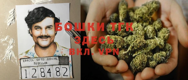 альфа пвп VHQ Нея