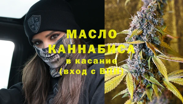 альфа пвп VHQ Нея